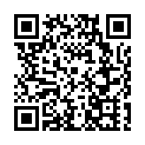 深中通道建成通車試運營