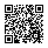 在漢央企智慧力量鑄造超級工程「壓艙石」