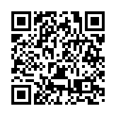 新開12條航線噴氣式飛機首次進駐 皖黃山市攜手北部灣航空振翅遠飛