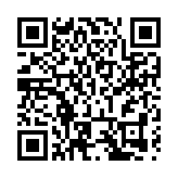  【黃山防汛救災見聞錄】歙縣：清街巷 保供水