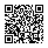 江西：寶藏萬年 風情萬年