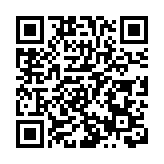 港鐵整體票價30日起加3.09%