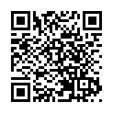 灣區新「西」望①丨深中通道：將給深圳西部帶來什麼？