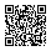 香港國安法實施4周年 港府：安全穩定環境促進良政善治