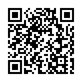 深中通道開通 梁振英：港人要把握機遇應對競爭