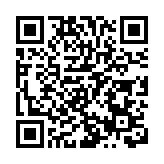 習近平致深圳至中山跨江通道建成開通的賀信（賀信全文）