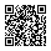 直播丨快上車！非常「6+1」帶你看深中——深中通道正式通車全媒體直播節目