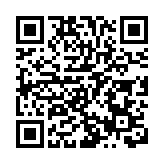 【快評】深中通道正式通車 香港「有榮與共」