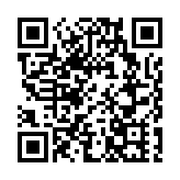 百萬青年看祖國火車團舉行香港區出發授旗禮