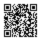 《求是》雜誌發表習近平總書記重要文章《新時代新征程中國共產黨的使命任務》