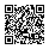 黃錦輝：香港回歸27周年 社會穩定推動創新科技發展