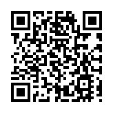 香港國安法實施4周年 陳國基：國安港安家安