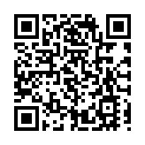 將軍澳婚姻登記處禮堂獲228對新人預約