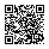  釋放分線免保稅紅利 橫琴口岸貨運車輛恢復通行
