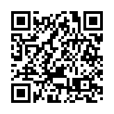 深中跨市公交專線開通 首發體驗團開啟「雙城漫遊」之旅