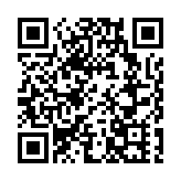 聯通深港同胞「生命通道」 皇崗海關持續助力國產心臟瓣膜供港「零延時」