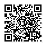 陳國基祝賀深中通道開通 鼓勵市民多到內地走走看看