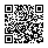 河源國家高新區舉行2024年「6·30」助力鄉村振興活動