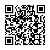 慶祝香港回歸祖國27周年 香港島婦女聯會舉行行山健步暨定向越野活動