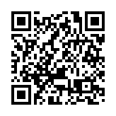 丘樹宏的「深中通道」：用文化架起珠江兩岸另一座橋樑