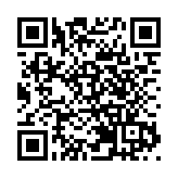 陳國基明日赴瑞士出席聯合國人權理事會會議