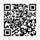 發揮「深中通道+深圳機場」乘數效應 深圳機場中山航空港正式啟用
