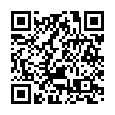 第二屆山西特色專業鎮投資貿易博覽會將在山西大同舉辦