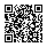 愛上廣州「平、靚、正」 港人北上廣州消費明顯增多