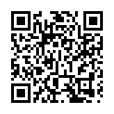 江門加速融入珠江口兩岸產業協同格局