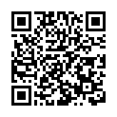 宋城文化走進鵬城 贛州城牆銘文磚展在深圳圖書館亮相