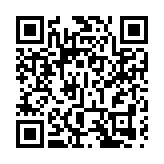 大灣區助力鄉村振興暨縣域地標產品深圳（鹽田）活動在深舉辦