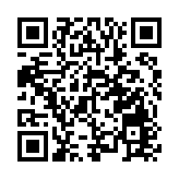 國會變天 極右國民聯盟料大勝法國或現共治政府