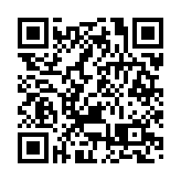 跨越伶仃！2024「深圳有可能」夏日文旅暨「灣遊記」音樂生活周啟動