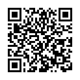 蓉港合作走深走實 助力成都建設國際門戶樞紐