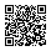 廣東體育職業技術學院-香港賽馬會賽馬多功能實訓室揭牌儀式順利舉行