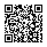 【黃山防汛救災見聞錄】黟縣柯村鎮：逆行出擊連續作戰 「紅色堡壘」抵禦風雨