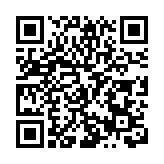 【黃山防汛救災見聞錄】黟縣碧陽鎮：鎮村齊心干群合力  災後恢復進行時