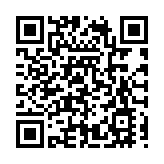 中國體育彩票健身徒步大會在雲南威信成功舉辦