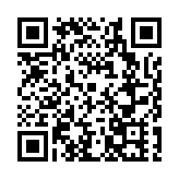 【黃山防汛救災見聞錄】祁門縣：七旬老黨員 捐款救災報黨恩