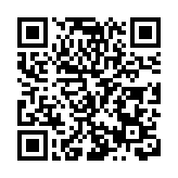 黑土優品進首都 好物直供京津冀｜「黑土優品」一線城市品牌行供銷行動——北京站活動成功舉辦