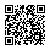 深圳南山區「十佳演講教師」出爐