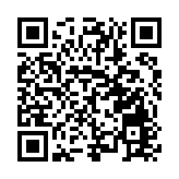  40家機關、企事業單位逾200名職工參與 瀋陽鐵西職工桌球賽「杆」勁十足