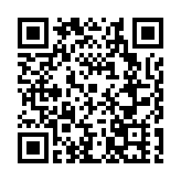 深圖「穿城而過，走讀深圳」歷史系列活動漫步古荔步道