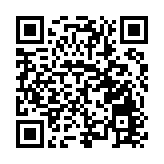 安徽巢湖：應急演練促實戰 築牢防線保安全