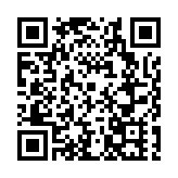 有片｜黑龍江省夏季避暑旅遊百日行動：東北三省千名幼兒園小朋友共赴哈爾濱研學旅遊盛宴