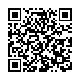 四川綿陽梓潼：賡續紅色血脈 凝聚奮進力量