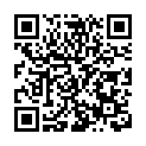 【黃山防汛救災見聞錄】祁門縣：黨員突擊隊冒雨搶修保供電