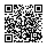 最美頌歌獻給黨 瀋陽鐵西區舉辦2024年慶「七·一」文藝演出