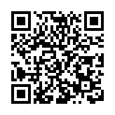 深圳市「健康家·育兒」風采暨科學育兒知識技能競賽活動落幕