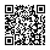 致敬渾河之夏十稔芳華  新時代中國鋼琴作品音樂會在瀋陽瀋水灣公園舉行